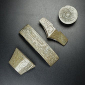 CHINESE JADE SWORD SET<br>3.8X