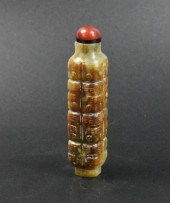 CHINESE JADE"CONG"SHAPED SNUFF