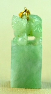 Chinese Jadeite & 14K Gold Mou