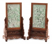 CHINESE JADEITE AND HARDWOOD T