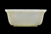 CHINESE JADEITE CARVED SQUARED