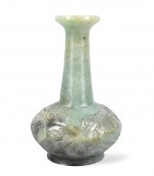 CHINESE JADEITE CARVED VASE W/