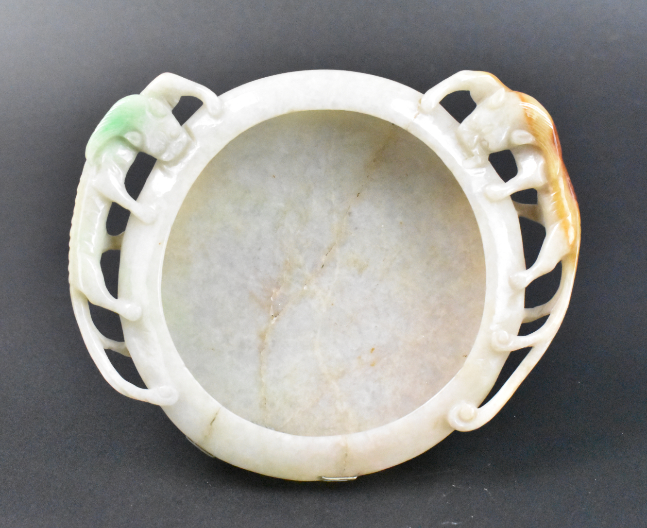 CHINESE JADEITE CARVED WASHER W/CHI