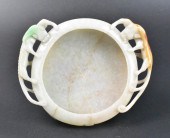 CHINESE JADEITE CARVED WASHER