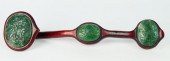 CHINESE JADEITE JADE & WOODE L