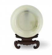 CHINESE JADEITE PLATE W/ LOTUS