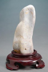 CHINESE JASPER VIEWING STONE W