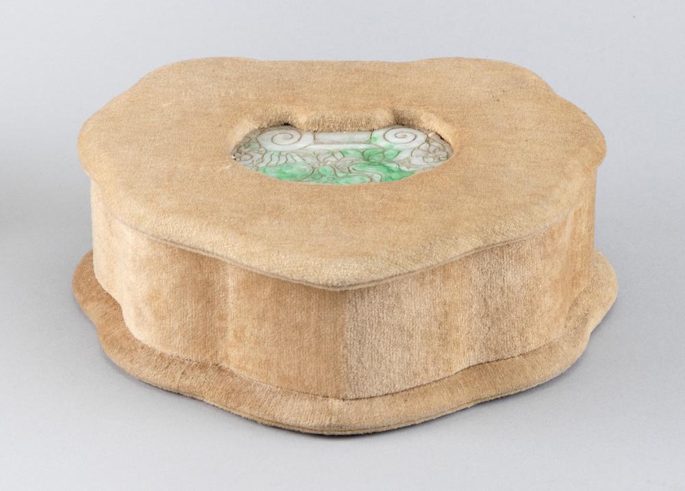 CHINESE JEWELRY BOX INSET WITH A