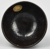 CHINESE JIAN WARE"OIL SPOT" TE