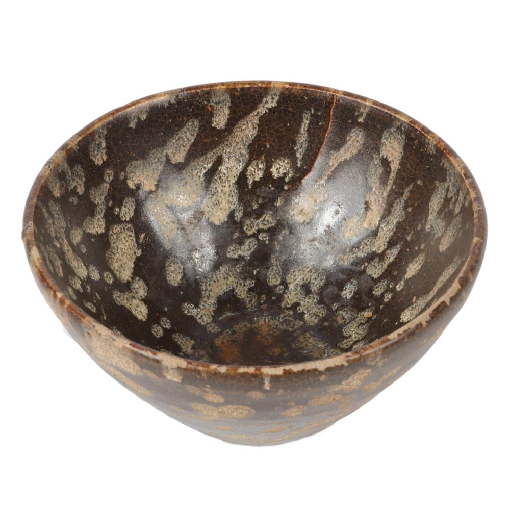 CHINESE JIAN YAO BROWN GLAZE