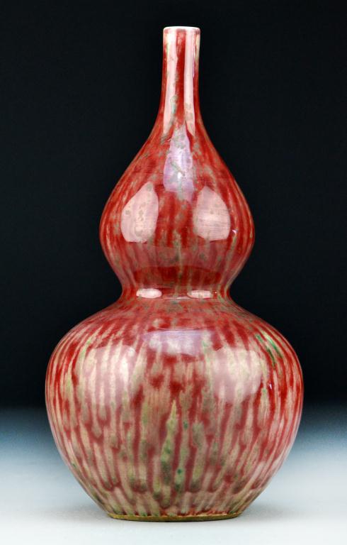 Chinese Jiang Dou Hong Glazed
