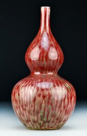 Chinese Jiang Dou Hong Glazed