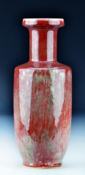 Chinese Jiang Dou Hong Glazed