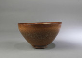 CHINESE JIANYAO BOWL<br>Chines