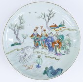 Chinese Jiaqing Elephant and S