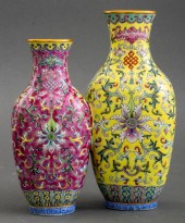 CHINESE JIAQING MARK FAMILLE R