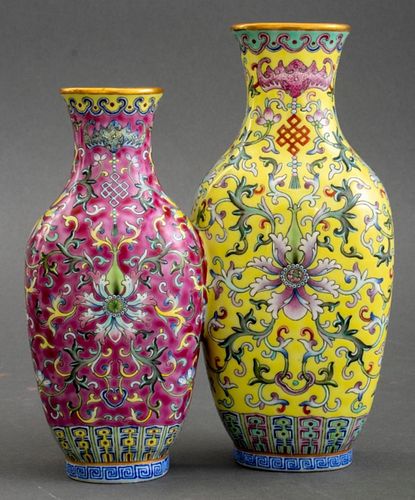 CHINESE JIAQING MARK FAMILLE ROSE