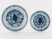 CHINESE JIAQING PERIOD BLUE &