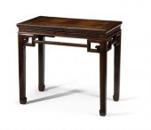 Chinese jichimu and softwood s