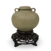 CHINESE JIN DYNASTY COSMETIC J