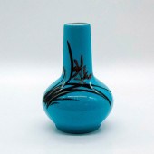 CHINESE JINGDEZHEN ZHI PORCELA