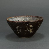 CHINESE JIZHOU WARE 'PAPERCUT'