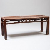 CHINESE JUMU BENCH WITH WOVEN