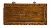 Chinese jumu panel    19th cen