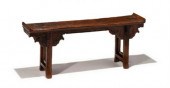 Chinese jumu recessed-leg benc
