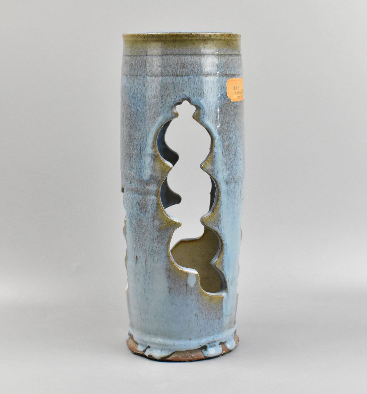 CHINESE JUN GLAZED HAT STAND,