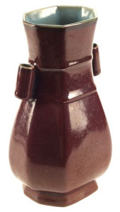 CHINESE JUN-TYPE PURPLE-GLAZED
