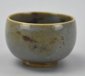 CHINESE JUN WARE LUOHAN BOWL,