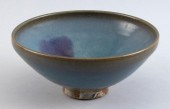 CHINESE JUN WARE PORCELAIN BOW