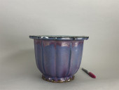 CHINESE JUN WARE PORCELAIN POT