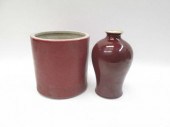 CHINESE JUN WARE POTTERY VASE,
