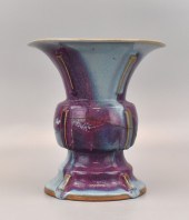 CHINESE JUN WARE SPITTOON W/ P