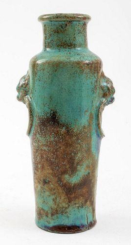 CHINESE JUN YAO WARE MOLDED