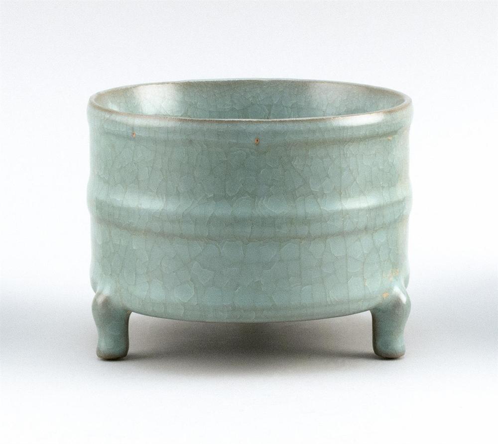 CHINESE JUNYAO CERAMIC CENSER