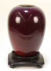 CHINESE JUNYAO FLAMBE GLAZE PO