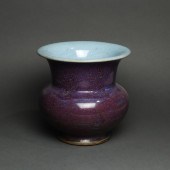 CHINESE JUNYAO TYPE GLAZED PLA