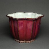 CHINESE JUNYAO TYPE GLAZED PLA