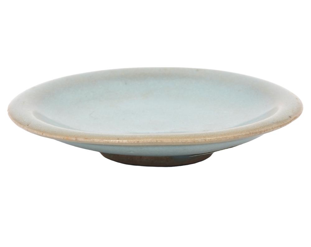 CHINESE JUNYAO VESSEL CHRISTIES