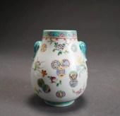 CHINESE JURENTANG-TYPE MARKED