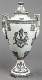 CHINESE JUWC 1897 CERAMIC LIDD
