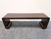CHINESE KANG SCROLL ELMWOOD TA