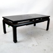 CHINESE KANGJI LOW TABLEChines