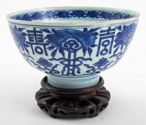 CHINESE KANGXI BLUE &AMP; WHITE
