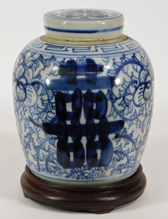 CHINESE KANGXI BLUE & WHITE