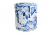 CHINESE KANGXI BLUE & WHITE PO