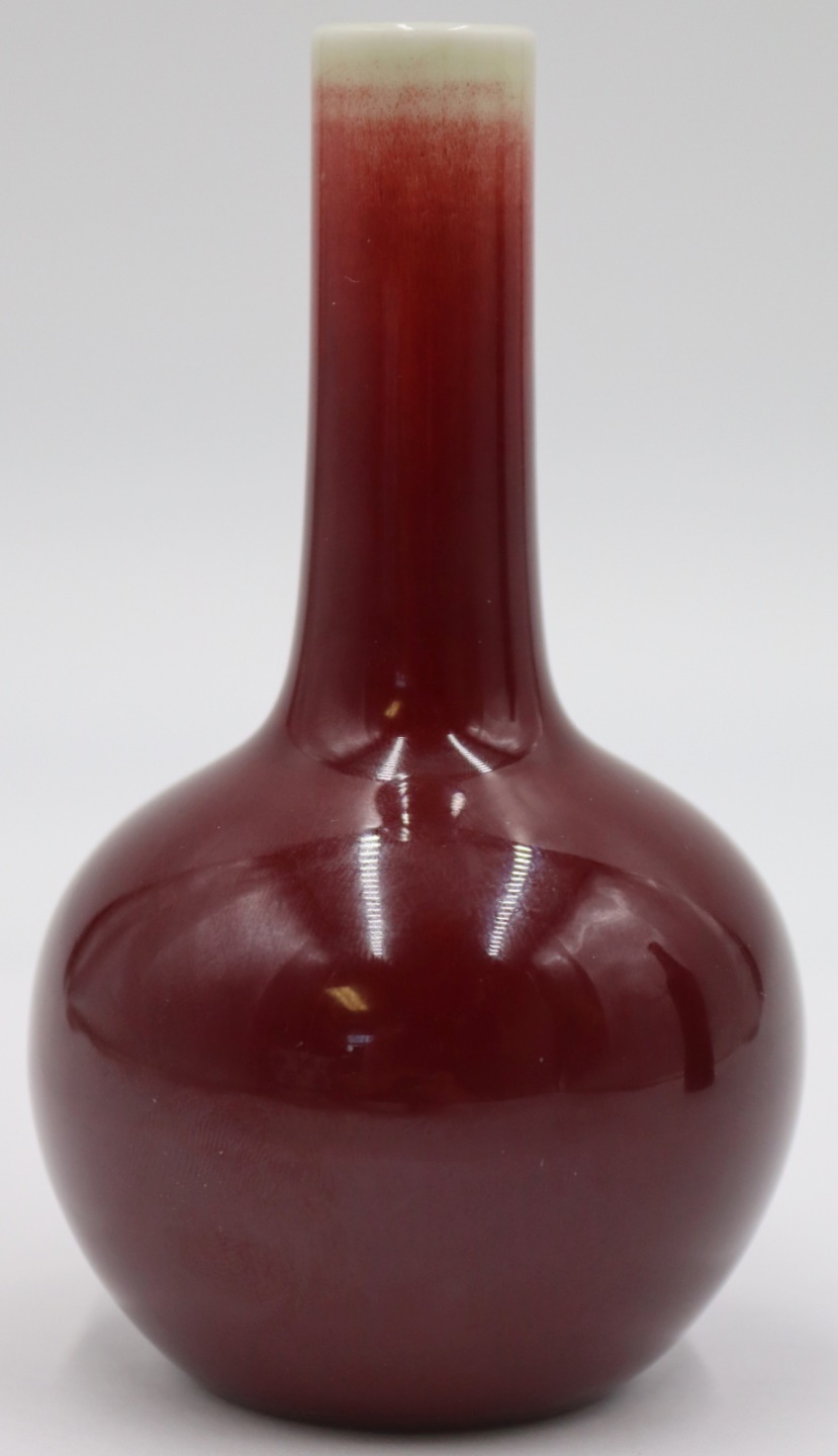 CHINESE KANGXI LANG YAO VASE.